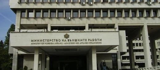 Външно: България следи внимателно случващото се в Македония