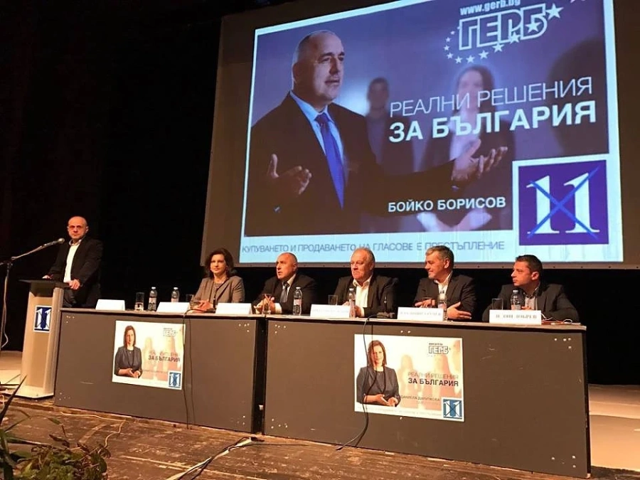 Бойко не го е страх от Нинова
