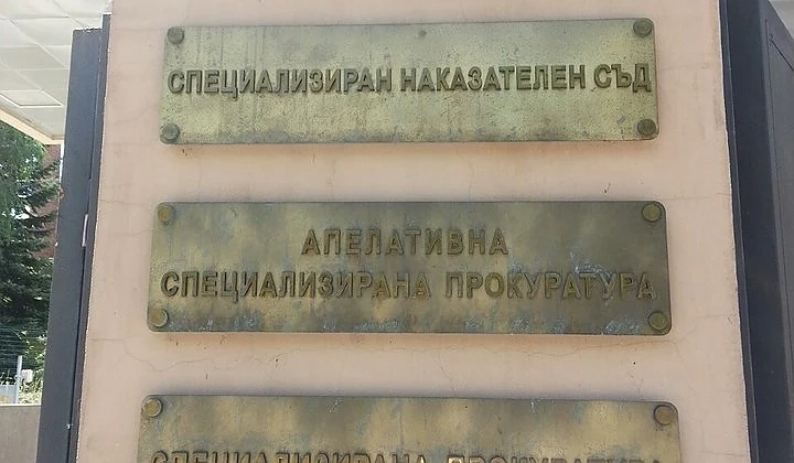 Криза за съдебни заседатели 