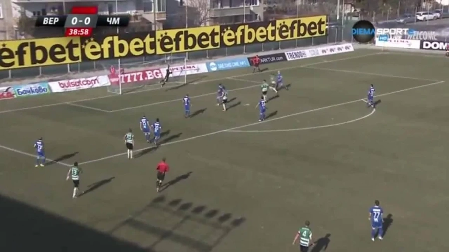 Верея и Черно море 0:0
