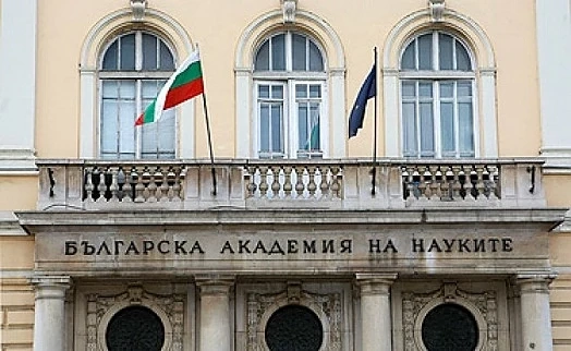 Изобретения на БАН спечелиха награди на престижен форум