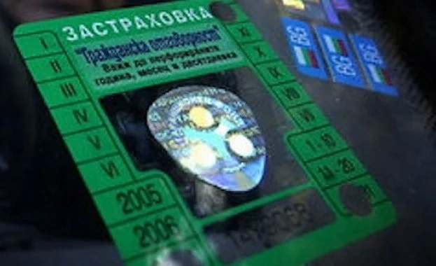 Всяка пета кола без „Гражданска отговорност“