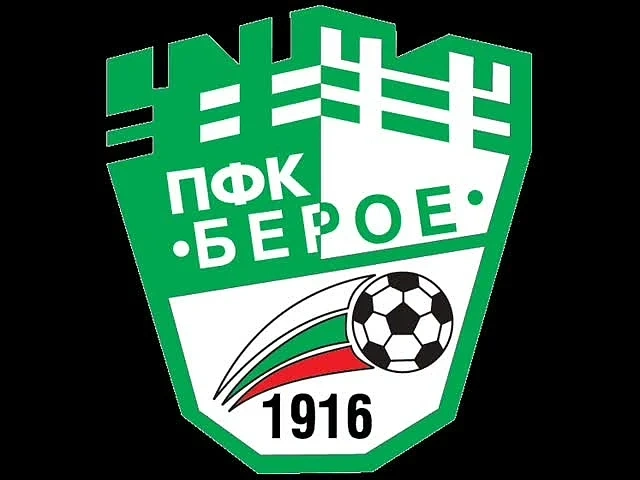 Берое обяви цената на билетите за мача с Левски