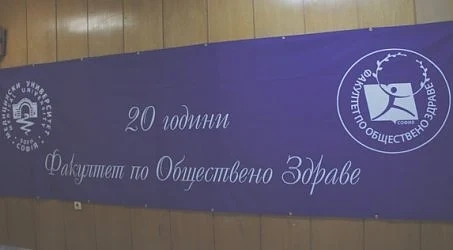 Доцент на 26 години в бащиния факултет