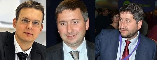 Схема за дарения! Жената на \