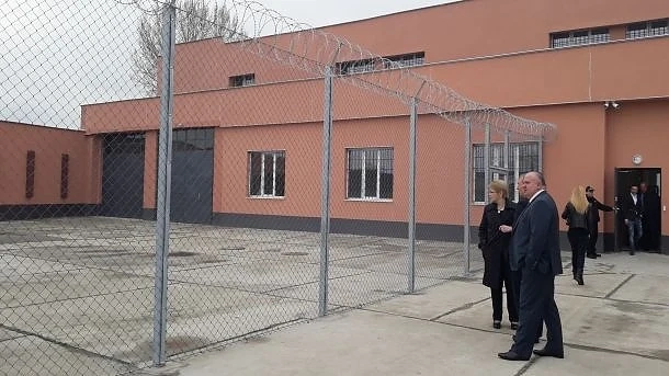 Откриха нов затвор в Бургаско 