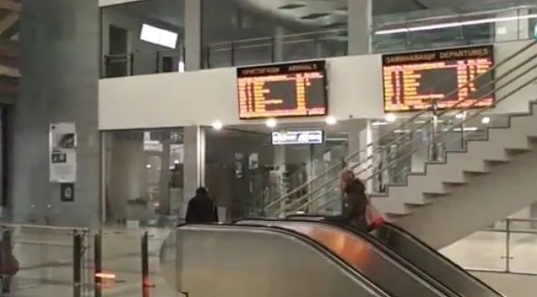 Уредбата на Централна гара призовава за евакуация