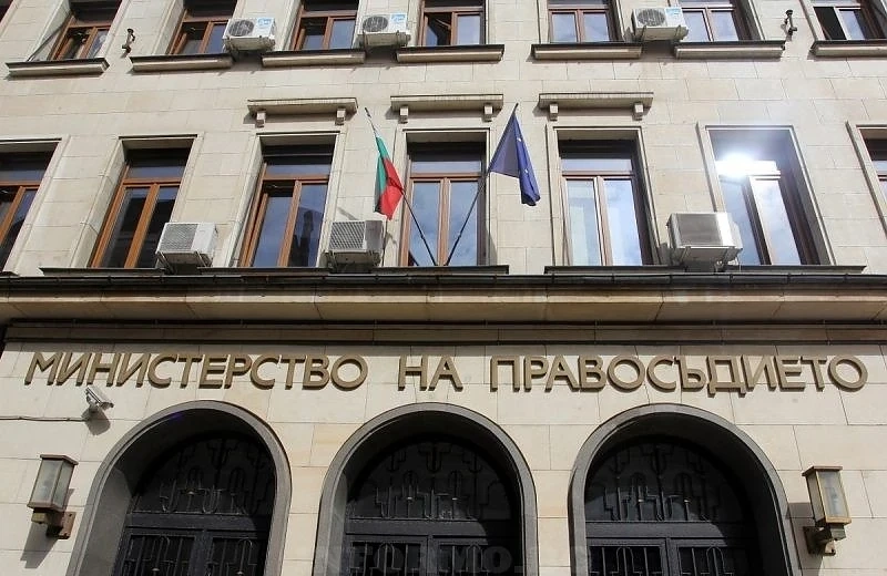 Освободени са директорите на „Изпълнение на наказанията“ и „Българско гражданство“