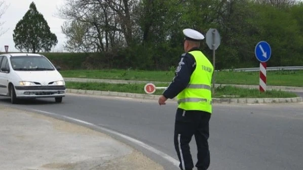 Започва акция \