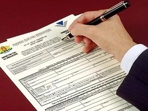 Отстъпка от 5% за подаването на декларации до 31 март 2017 г.