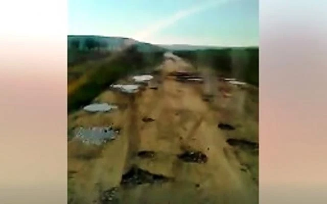 Българските пътища