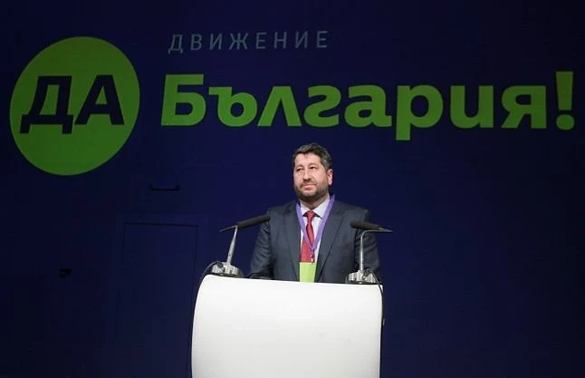 ЦИК санкционира \