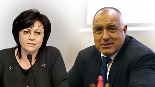 Нинова и Борисов излизат на дебат! Вижте кога