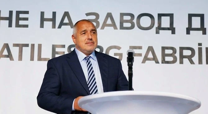 Борисов: Сигурно е с кои партии няма да правим коалиция 