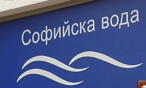 Безочие! \