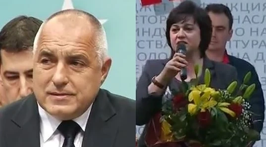 ГЕРБ и БСП закриха кампаниите си