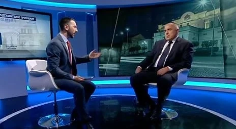 Бойко Борисов: Страх ме е от ескалация на напрежението към България