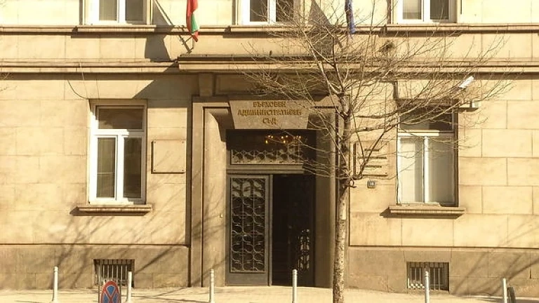 Върховният съд не уважи жалбата на инвеститора за референдума в Трън