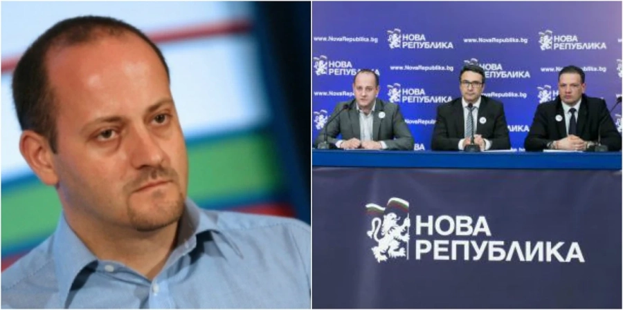 Марио-пича поема Нова република