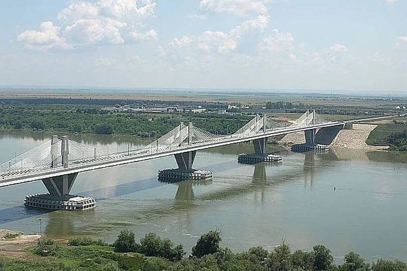 Затварят временно \