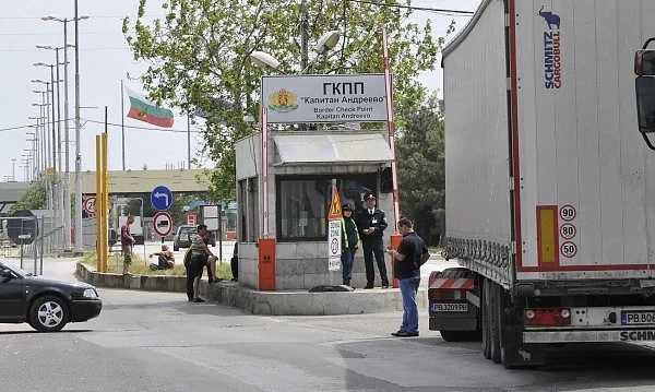 Огромна тапа на Капитан Андреево