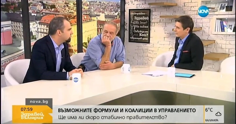 Политологът Първан Симеонов: В момента Борисов е в добра позиция