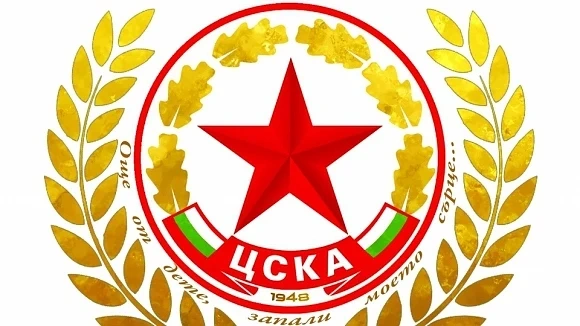 ЦСКА-София представи новата емблема 