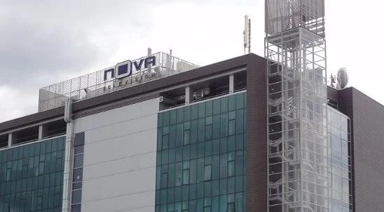 Продават Нова телевизия