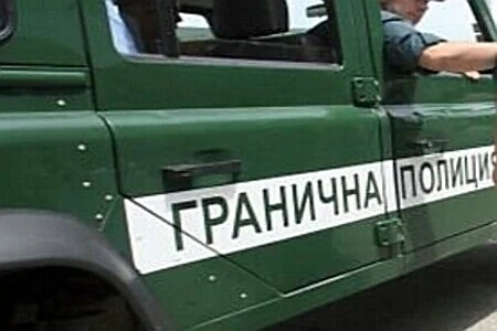 Търсят нови 600 граничари със заплата 515 лева