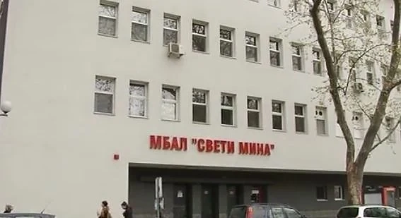 Инфекция от морбили в детското отделение на болница в Пловдив 