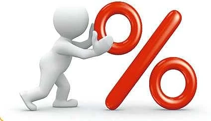 Инфлацията в България достигна най-­високо ниво от юни 2013 г.