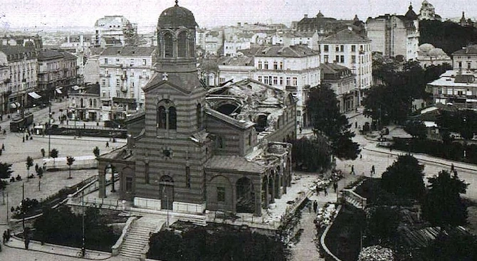 92 години от атентата в църквата „Св. Неделя”