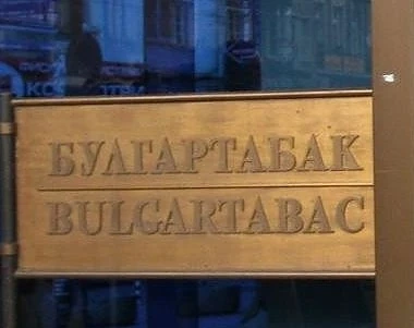 КЗК проверява сделката между \