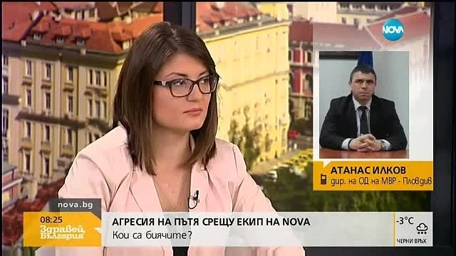 Още двама арестувани по случая с нападнатия екип на Нова 