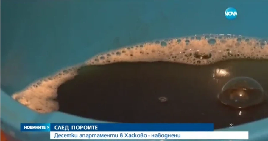 Наводнения в Хасково 