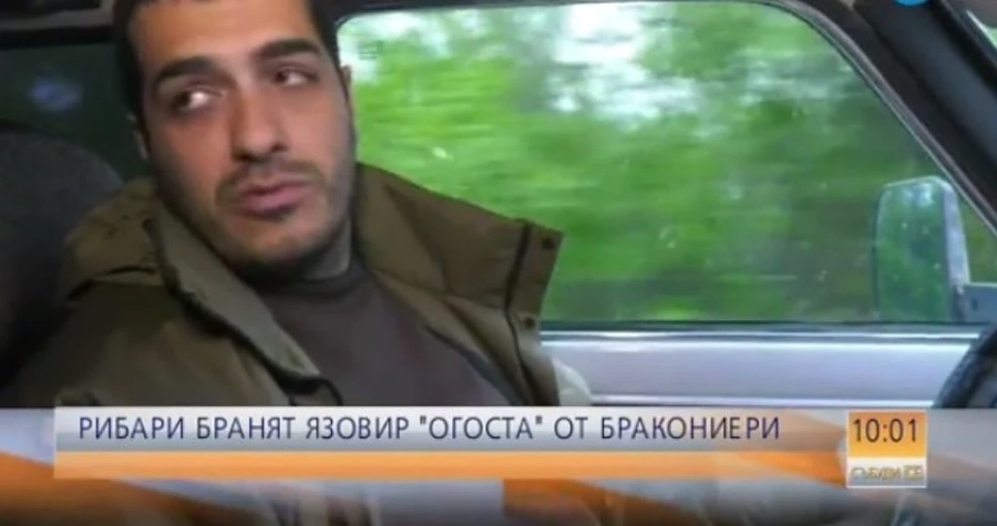 Рибари пазят язовир \
