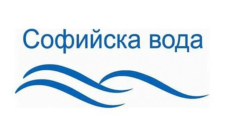 Ето къде спират водата в понеделник  