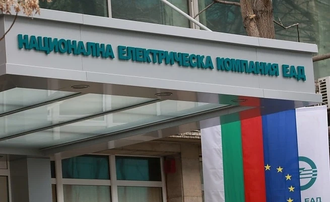 Прокуратурата влезе в НЕК заради разследване за безстопанственост