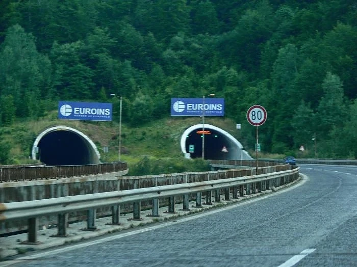 Тунел \