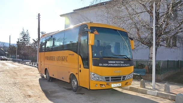 В Разград не достигат средствата за безплатен транспорт на учениците