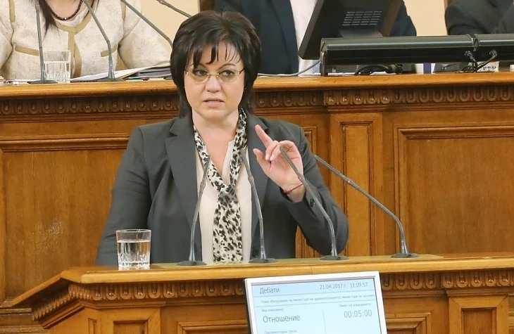 Скандал в парламента между Цветанов и Нинова