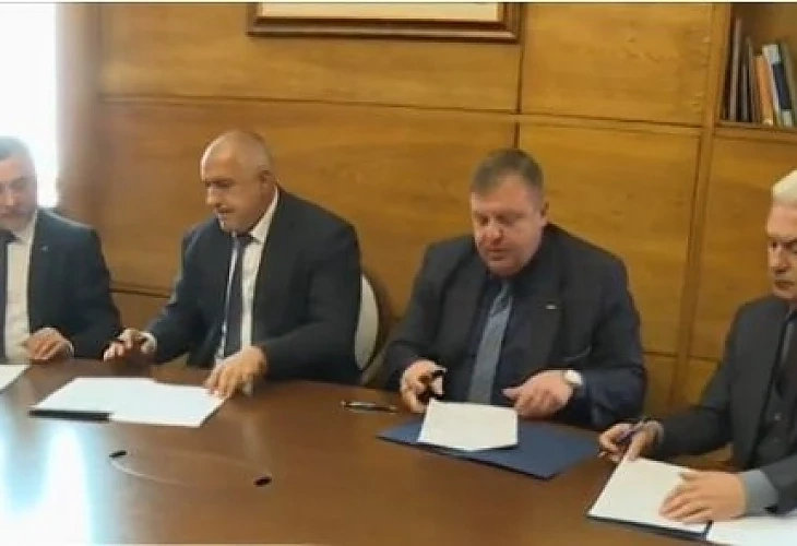 ГЕРБ и патриотите подписаха коалиционното споразумение и обявиха структурата на кабинета