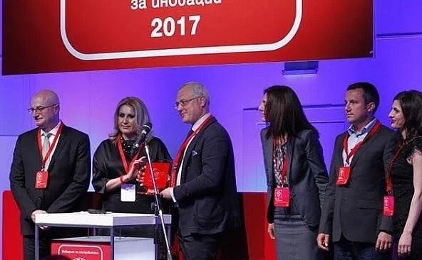 ПИБ с три отличия за иновации в потребителския сектор