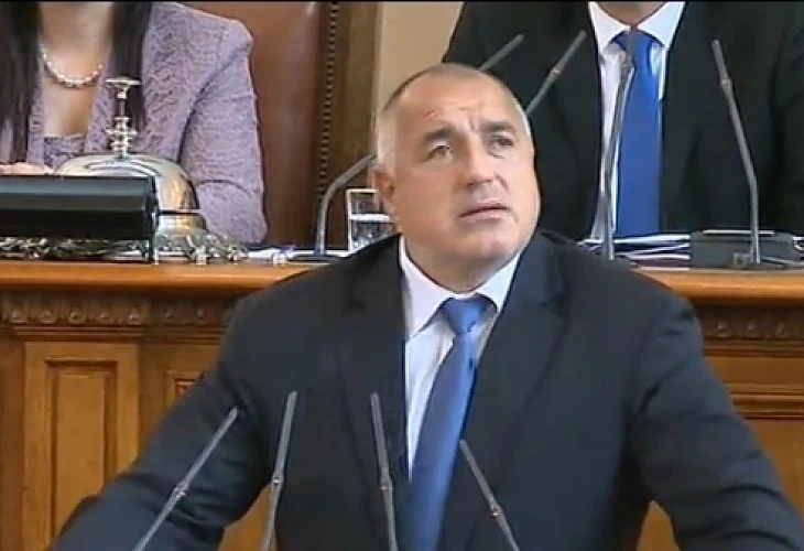 Борисов: Днес поемаме отговорността за управлението на България през следващите 4 години