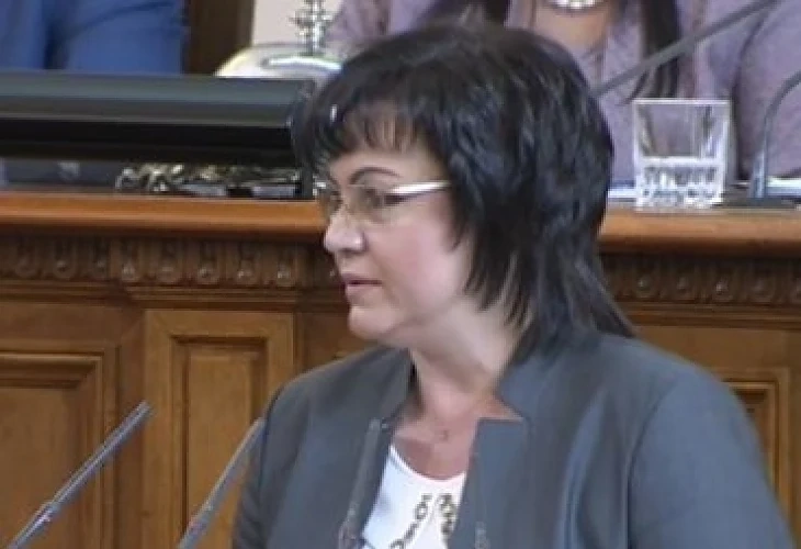 Нинова: БСП ще гласува против новото правителство