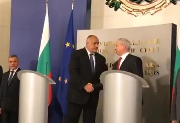 Кабинетът \