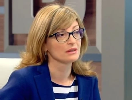 Екатерина Захариева: Еврокомисарят ни е ясен, но Борисов ще го обяви