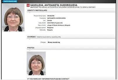 Интерпол търси с червена бюлетина жената на Цветан Василев