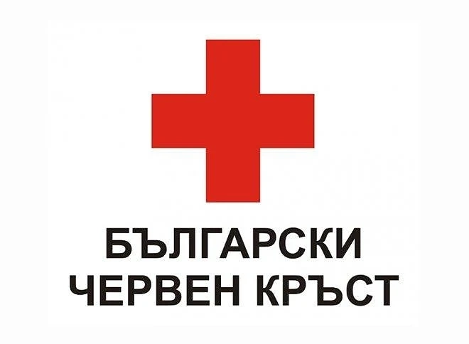 Отбелязваме Световния ден на Червения кръст