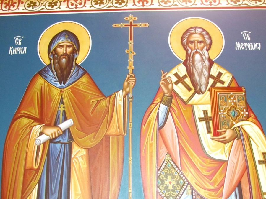 Днес е празник на Националната библиотека \